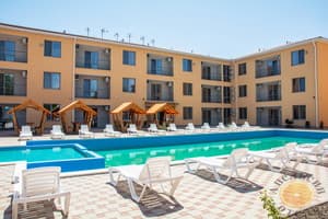 Отель Апельсин