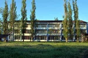 База отдыха Нептун-2